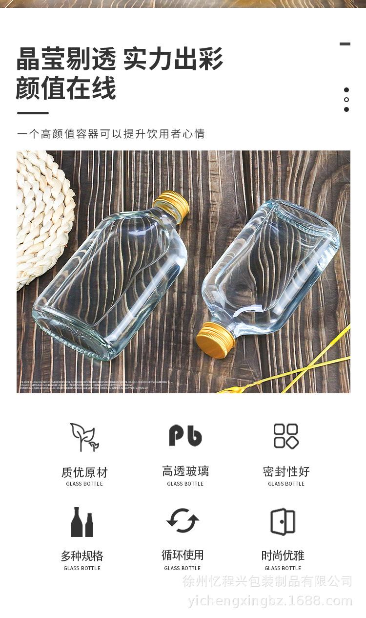 未标题-1_02.jpg