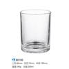 Taza de Vidrio para Velas de Fábrica Portavelas de Aromaterapia Taza para Dormitorio DIY Casero Vaso Vacío de Vidrio para Aromaterapia con Tapa Taza para Fragancia
