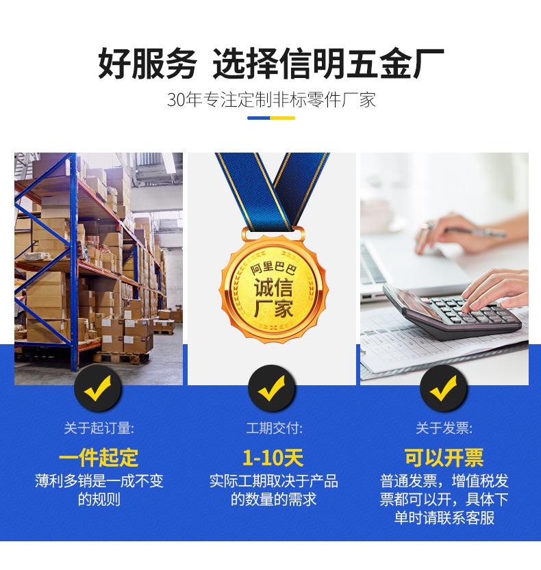 不锈钢8_17.jpg