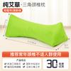 Almohada Triangular para Columna Cervical, Protector de Cuello de Cáscara de Alforfón y Artemisa para Ayudar a Dormir, Almohada Especial para Cuello de Adulto, Núcleo de Almohada Cómodo, Almohada para Huesos Pequeños