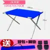 Puesto de mercado nocturno estante de puesto mesa plegable para exteriores lona mesa portátil de viaje para picnic mesa simple de tela Oxford