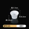 Prato de Melamina A5 Branco Compartimento Duplo Três Compartimentos Prato Pequeno Molheira para Hot Pot Molheira para Vinagre Prato Comercial para Molho Barbecue Tempero Louça