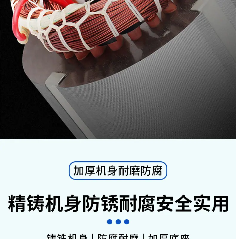 详情_14.jpg