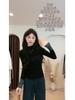 Camiseta Base de Punto Color Block de Cuello Medio para Mujer, Primavera 2026, Corte Ajustado, Ropa Interior Elegante, Suéter de Diseño Suave y Elegante