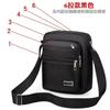 Bolso Bandolera para Hombre al por Mayor Transfronterizo Impermeable y Resistente al Desgaste Monedero Mochila Moderna con Múltiples Cremalleras Bolso de Hombro para Viajes de Negocios