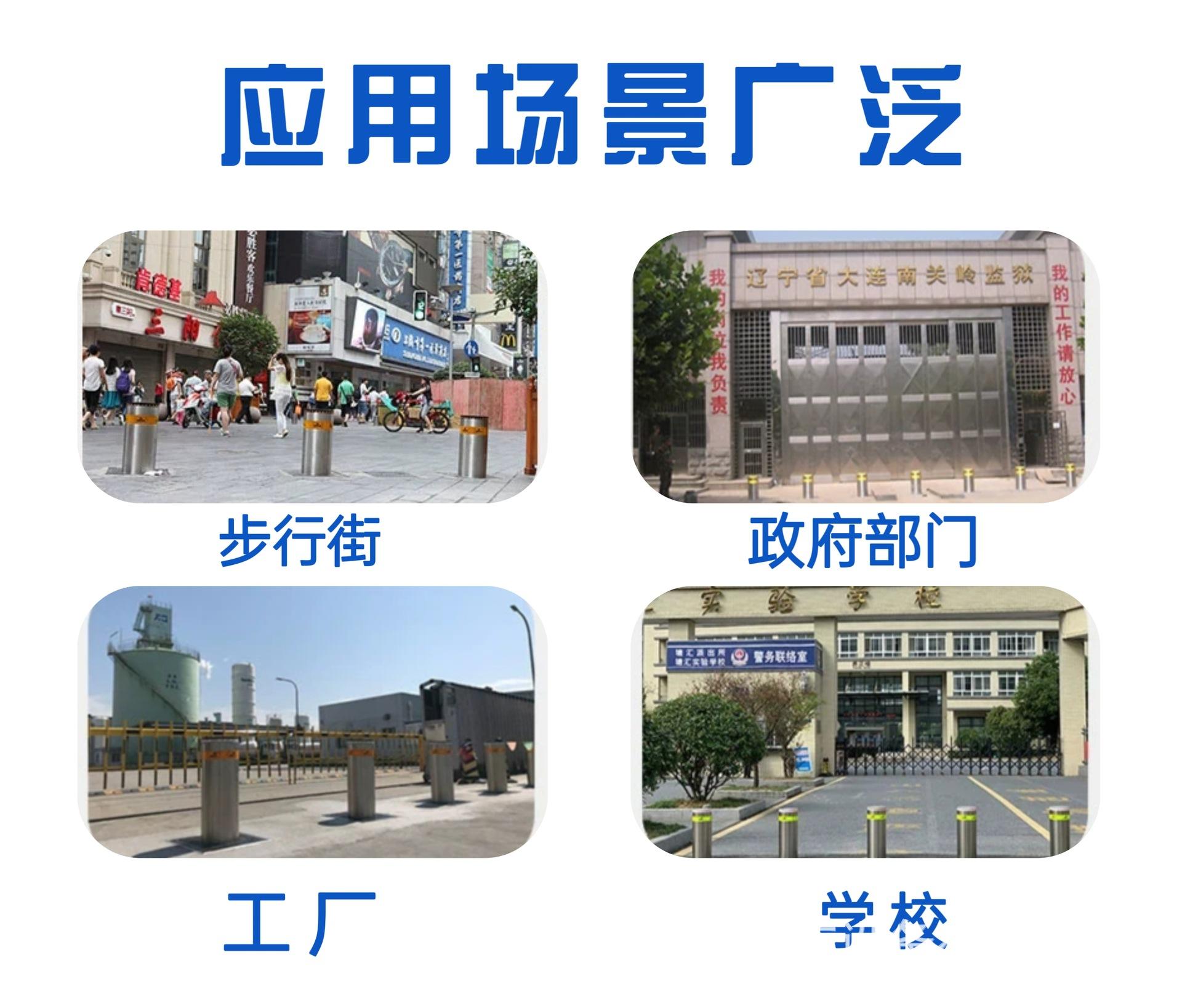 升降柱DD3.jpg