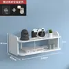 Conjunto de Rack para TV de Sala de Estar sem Furos Rack Rack Rack Caixa de Armazenamento para Roteador Divisória Decorativa de Parede para Quarto
