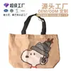 Bolsa de Hombro de Lona Creativa de Dibujos Animados de Snoopy, Modelo Nuevo de Verano, Personalizada de Fábrica, Bolso de Mano de Snoopy Simple y Práctico