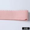 2.5-5CM Color Engrosado Patrón de Tanque Borde de Media Luna Alta Elasticidad Cintura de Pantalones Banda Elástica Micro Elástico Material de Zapato sin Lanzadera Goma