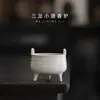 Quemador de Incienso Cerámico para Ceniza de Hierbas, Bobinas de Incienso, Varillas de Incienso, Rituales de Incienso, Uso en Interiores del Hogar, Ofrenda a Buda
