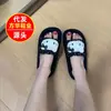 Chinelos de Bolinhas com Solado Grosso para Mulheres, Novo Estilo Verão 2026, Inspirados em Chanel, Adequados para Combinar com Vestidos, Sandálias Slide para Férias na Praia