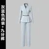 Traje Profesional para Mujer, Estilo Veraniego Delgado de Manga Corta, Ropa de Trabajo para Recepción de Hotel, Ropa de Trabajo para Servicio al Cliente en Joyería