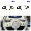 Aplicável a 26 Modelos de MG MG07 Acessórios de Modificação Interna Console Central Câmbio Saída de Ar Apoio de Braço Adesivos ABS Hidrogênio de Carbono Atacado