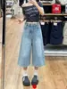 Pantalones Vaqueros Cortos de Pierna Ancha Lavados Azul Claro Estilo Americano de Tiro Alto para Mujer, Verano Tallas Grandes, Favorecedores y Casuales de Largo Medio