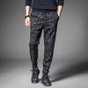 Pantalones Casuales para Hombre Estilo Coreano Moderno Sencillo Pantalones Deportivos para Hombre Piernas Sueltas Pantalones al Tobillo Delgados Primavera y Verano Pantalones Casuales para Hombre
