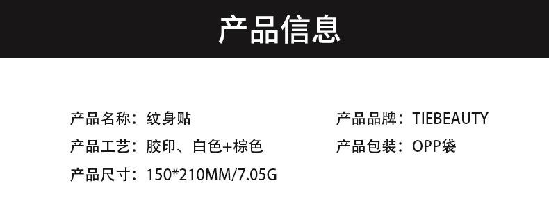 详情_022.jpg
