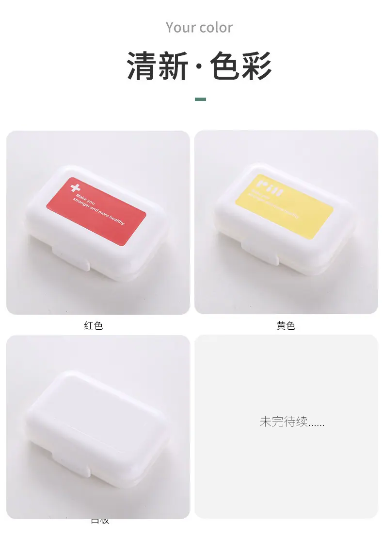 详情_08.jpg