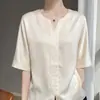 Nova Camiseta de Verão 2026 Acetato Cetim Gola V Manga Curta para Mulheres, Cor Sólida Solta Pulôver Camisa Base Camiseta Top