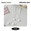Calcetines Coreanos Dulces de Felpa con Lazos, Calcetines Blancos Finos de Verano para Combinar con Faldas, Calcetines de Corte Ballet con Calados para Mujer