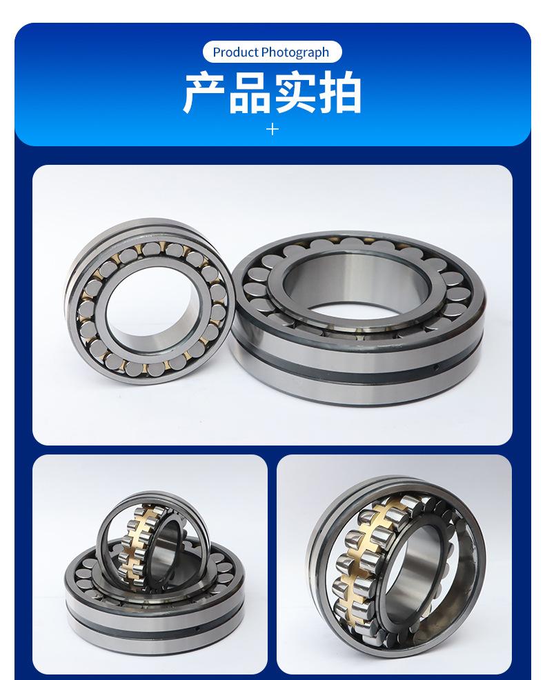 详情_08.jpg