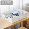 Cesta de Armazenamento para Mesa cesta de plástico espessa caixa de armazenamento para miudezas brinquedos cosméticos cesta de armazenamento doméstica atacado de fábrica