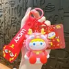 Chaveiro Temático de Dragão Transfronteiriço, Pingente Estilo Chinês, Miniatura do Ano do Dragão do Zodíaco, Decoração de Mochila para Casal, Pequeno Presente, Atacado de Comércio Exterior