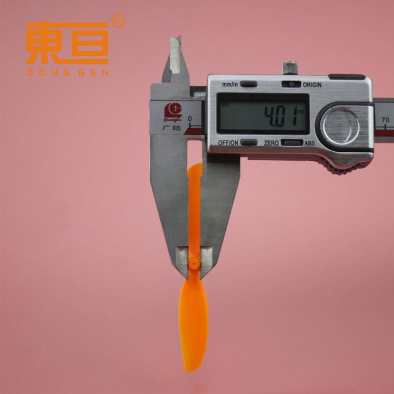 741AZF橙黄8.png