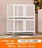 Gaiola de Reprodução Pet Shop, Gaiola para Gatos, Gaiola de Adoção, Gaiola com Divisórias Multi-Níveis, Gaiola de Reprodução Multi-Níveis, Gaiola Ninho para Gatos