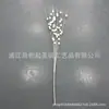 Decoração de Natal Bola Dourada com Glitter de 12 Garfos Decoração de Atmosfera para Festa de Ano Novo Arranjo de Árvore de Natal Frutas Artificiais com Glitter Dourado