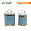Tarro sellado para café en polvo americano, tarro de almacenamiento azul, apto para cocina, hogar, tarro sellado para granos de café