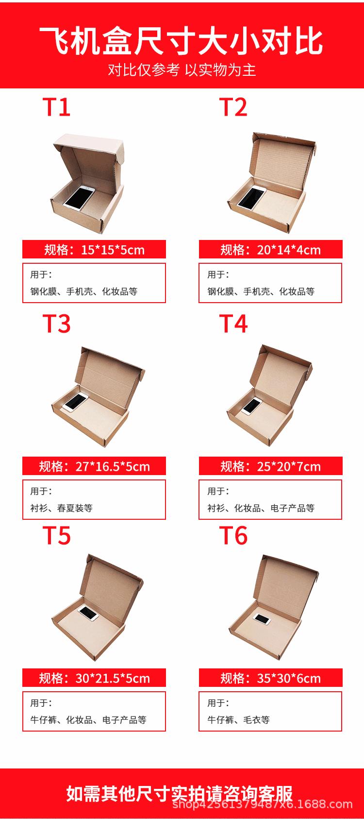 C-_Users_Administrator_Desktop