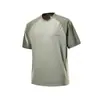Camiseta Deportiva Fina Fresca Antibacteriana Izx Marca de Moda Serie Verano Estilo Japonés Retazos Holgada Manga Corta para Hombre