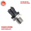 Piezas del motor del coche sensor de presión de aceite 0281006425 0281006364 0281002707
