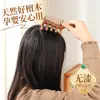 Peine Masajeador de Sándalo Dorado, Peine Meridian Meridian Doble Diente Engrosado para Acupresión del Cuero Cabelludo, Peine de Sándalo para Masaje de Cabello Largo Femenino