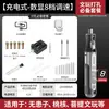 Máquina Punzonadora Eléctrica Especial para Pulseras de Cuentas Ensartar Wushu Semilla Nogal Perforación de Agujeros Ampliación de Agujeros Máquina de Pulir Rectificadora Eléctrica Máquina Perforadora Wenwan