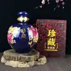Botella de Vino de Cerámica de Jingdezhen Tarro de Vino 2.5kg Colección Botella de Vino Imitación Paja de Trigo Doméstico Sellado Frasco de Licor