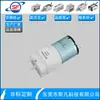 Fábrica de Dongguan barredora inteligente bomba de aire CC bomba de agua en miniatura bomba de diafragma bomba de pistón