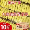 Tazón Grande de Fideos Instantáneos No Fritos, Caja Completa de 4.5 kg de Fideos Instantáneos Sin Cocción, Fideos para Hot Pot, Fideos Instantáneos Sustitutos de Comida