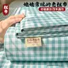 2026 Nueva Sábana de Cama de Tela Gruesa de Algodón Puro Pieza Única 100% Algodón Espesado Algodón y Lino Esterilla Fresca Sábana de Cama 100% Algodón Universal para Todas las Estaciones