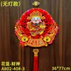 Decorações Pendentes do Cavalo Deus da Fortuna para Sala de Estar Interna 2026, Enfeites Pendentes 3D de Sinais de Fortuna, Luzes Coloridas, Decorações de Entrada para Melhorar a Fortuna do Zodíaco