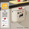 Cubo de Basura Grande de Montaje en Pared para Baño, Sala de Estar y Cocina, Contenedor de Almacenamiento de Plástico, Cubo de Basura Colgante de Estilo Nuevo Creativo para Residuos de Cocina