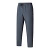 [Edición Especial Transfronteriza] Pantalones de Verano 2025 para Hombre, Pantalones Deportivos de Pierna Recta para Hombre, Pantalones Casuales para Hombre