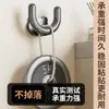 Zapatero Desmontable de Pared para Entrada, Baño, Uso Doméstico, No Requiere Instalación, Solución de Almacenamiento para Zapatos