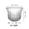 Taza Pequeña Manual para Café de Goteo Venta Directa del Fabricante Taza Creativa Japonesa Transparente para Cata de Té Copa de Cata Juego de Té Gongfu al por Mayor