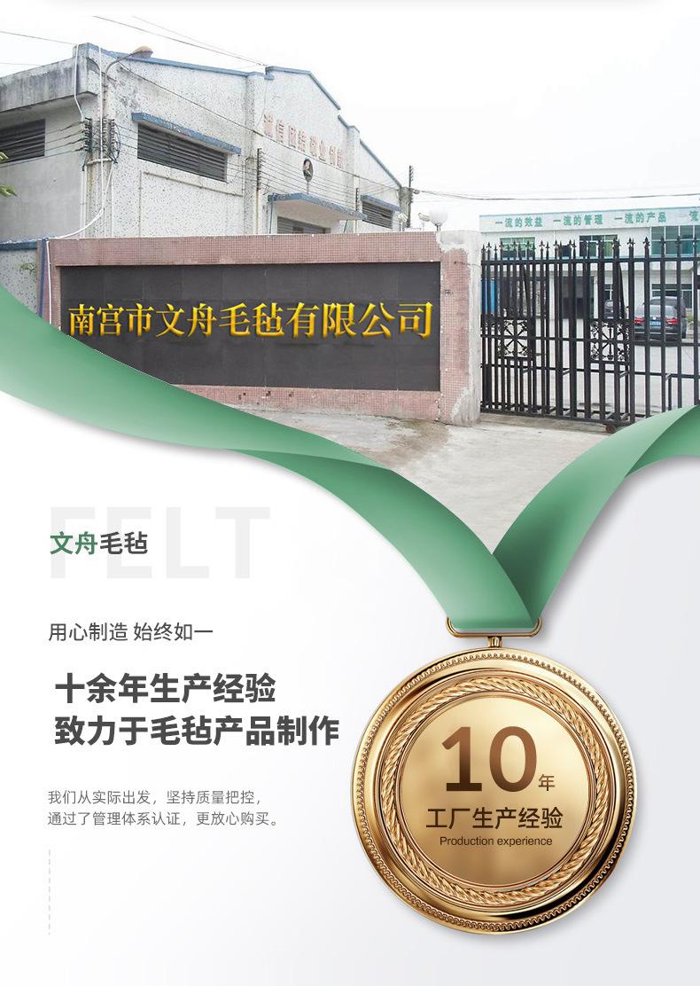 详情_18.jpg