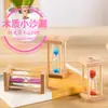 Reloj de arena pequeño redondo de madera temporizador niños se cepillan los dientes anticaída temporización 1/3/5 minutos adornos de escritorio creativos
