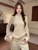 Otoño/Invierno Nuevo Color Bloqueado de Alto Nivel Manga Larga Tejido Capa Base Superior para Mujer Estilo Coreano Ajuste Delgado Favorecedor Versátil Suéter
