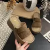 Sandalias de Plataforma para Mujer que Aumentan la Altura, Novedad Verano 2026 Estampado de Leopardo Súper Modernas Pantuflas de Suela Suave para Combinar con Vestidos, Chanclas de Playa