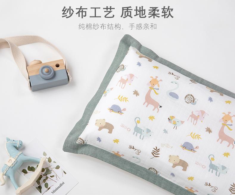双层纱动物会详情页_05.jpg