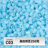 MARD alta qualidade contas de refil sem rebarbas 221 cores série de cores completas pacote de material de contas 2,6 mm contas de fusão